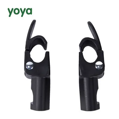 Бампер с адаптером подлокотник для коляски Yuya babyzen YOYO handlerest детский трон горизонт установка аксессуар yoya автомобиль - Цвет: 2 adapters