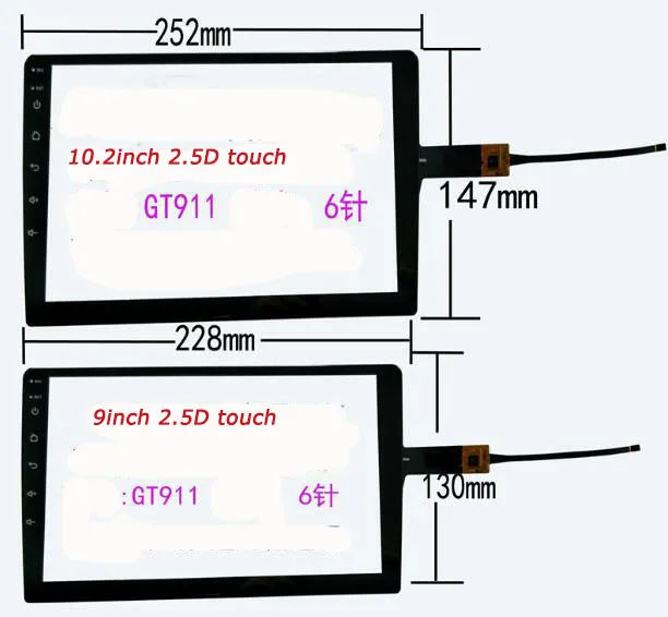 Новый емкостный сенсорный экран для 2.5D GPS Android автомобильный мультимедийный