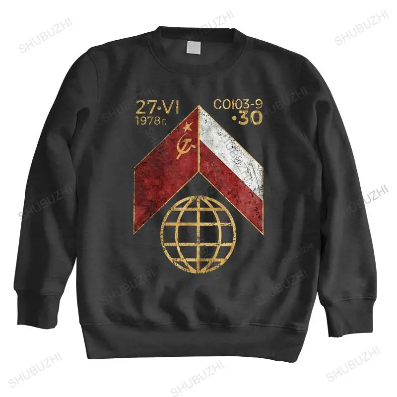 

Мужская толстовка с длинным рукавом, в стиле ретро