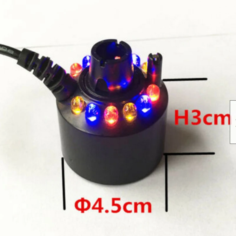 Машина для создания дыма на Хэллоуин дымовая машина с изменением цвета | Дом и сад