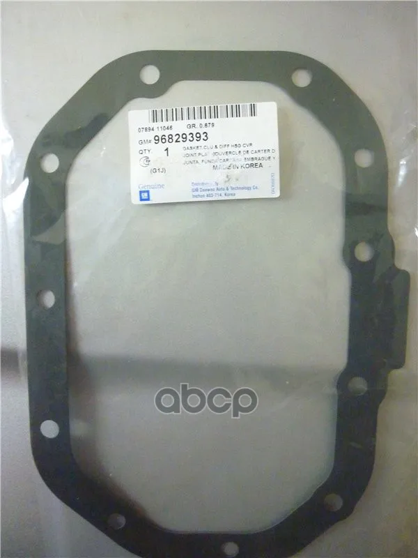 Прокладка Крышки Дифференциала GENERAL MOTORS арт. 96829393