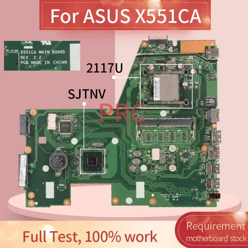 Материнская плата X551CA REV.2.2 для ноутбука ASUS F551C X551C 2117U материнская SR0VQ SJINV HM70 DDR3 |