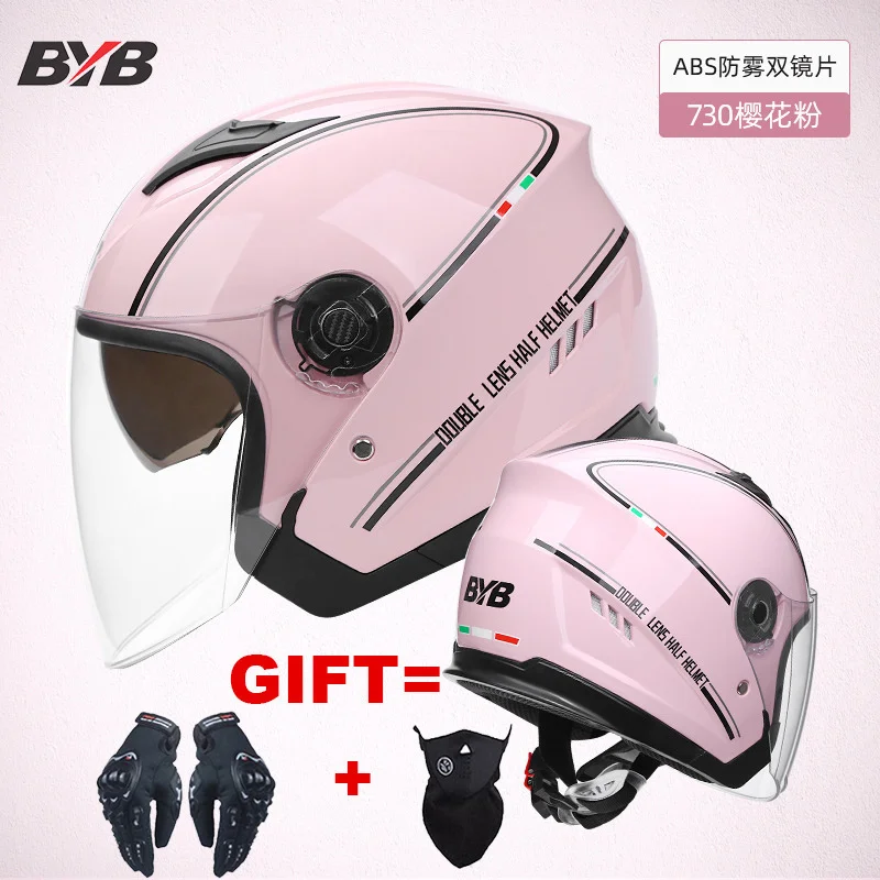 

Мотоциклетный шлем с полуоткрытым лицом и двойным козырьком, 2022