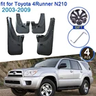 Для Toyota 4runner N210 2003-2009 4th Gen автомобиля брызговик 4x крыло брызговиков Средства для укладки волос брызговик клапаном защита от брызг