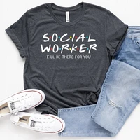 social worker shirt social worker t shirt social work social worker coworker gift for social worker school shirt oversized