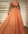 Платье женское вечернее для выпускного вечера, оранжевое длинное формальное элегантное вечернее в мусульманском стиле с длинным рукавом и аппликацией, 2020