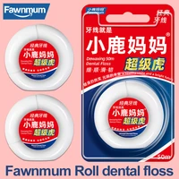 fawnmum 50m classic roll dental floss plastic toothpick interdental brushes disposable dental floss picks cleaning teeth between