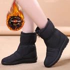 Женские ботинки, теплая обувь, зимние ботинки, плюшевые ботильоны, женские водонепроницаемые зимние ботинки, ботинки на танкетке, женские ботинки, модель 41