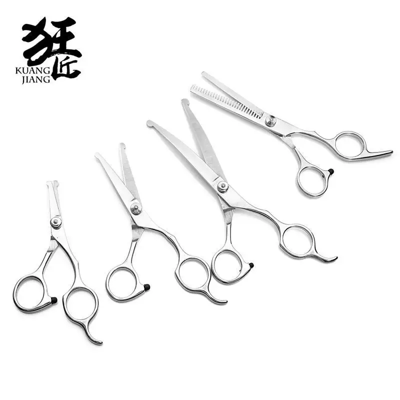 

Pet scissors pet scissors set
