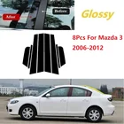 8 шт. полированные стойки для окон для Mazda 3 2006-2012