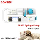 Шприцевой насос CONTEC SP950, ветеринарное оборудование для литья KVO, с ЖК-дисплеем 2,8 дюйма, с перезаряжаемой батареей