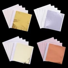 Бумага из медной фольги для имитации золотого и серебряного цветов, листья, 20 шт.лот, 8,5x9 см