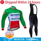 2022 deceuninck Зимняя Теплая Флисовая одежда для велоспорта Мужской трикотажный костюм с длинным рукавом теплая одежда для велосипеда MTB комбинезон брюки комплект