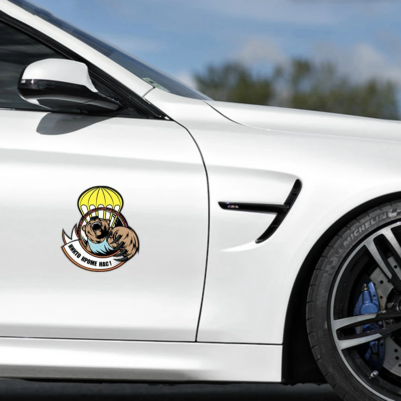 

Car-Sticker Automobiles Motorcycles Window Bumper Laptop Vinyl Decal PVC Decorative Goods 15cmx15cm Funny skull