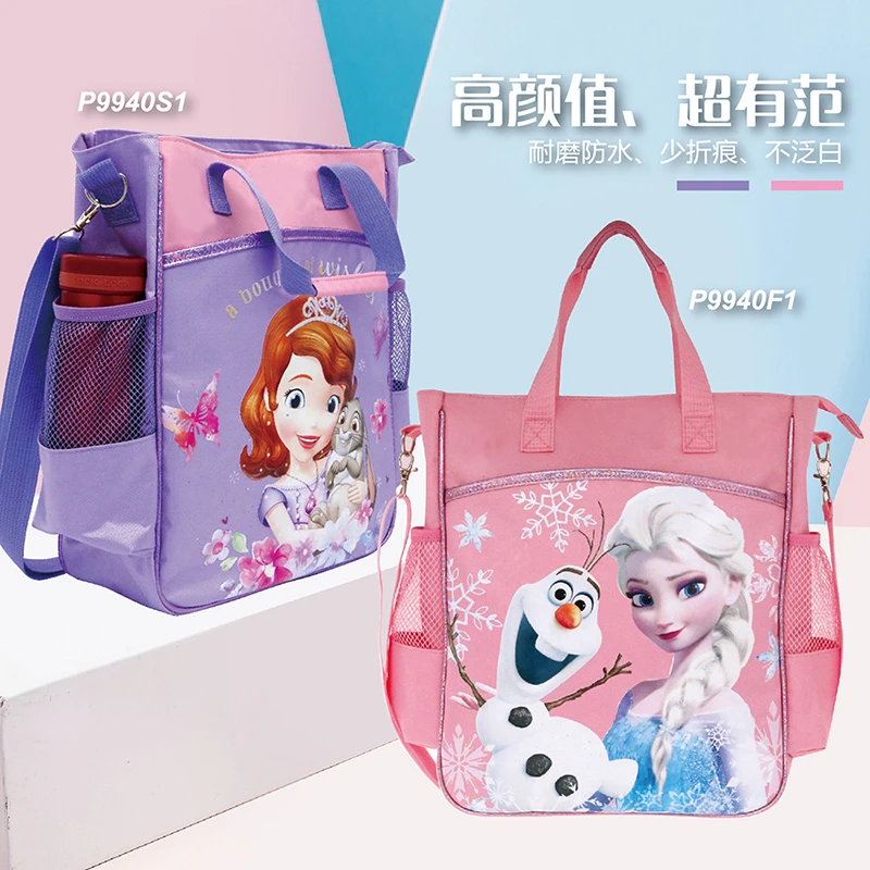 Оригинальная сумка через плечо Disney для начальной школы, сумка-тоут большой вместимости, сумка принцессы Фии для макияжа
