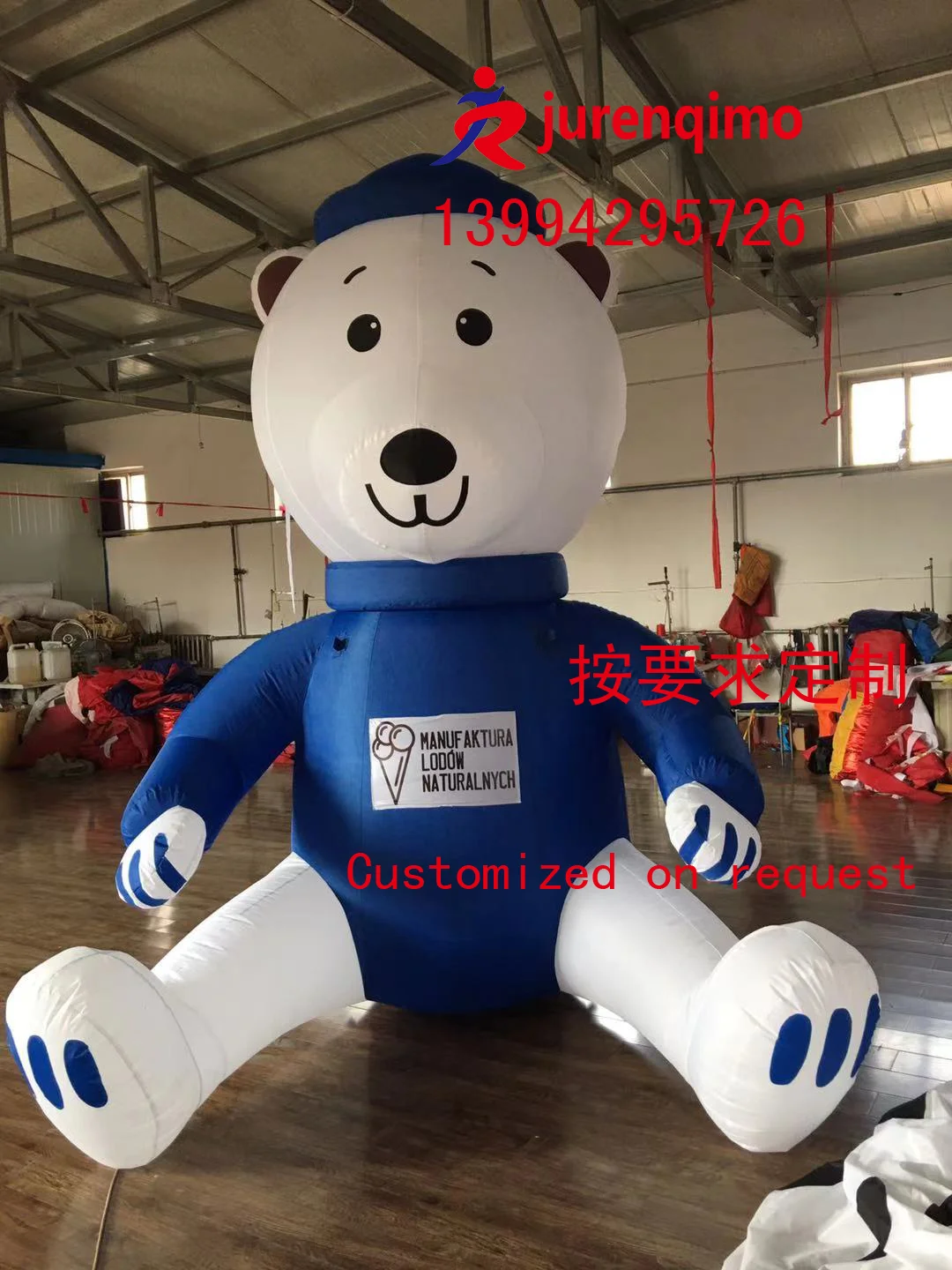 Dancing Bear Office