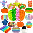 Пуш-Поп антистресс игрушки для снятия стресса пузырьки снятие стресса Антистресс снятие стресса взрослые дети аутизм сенсорные игрушки