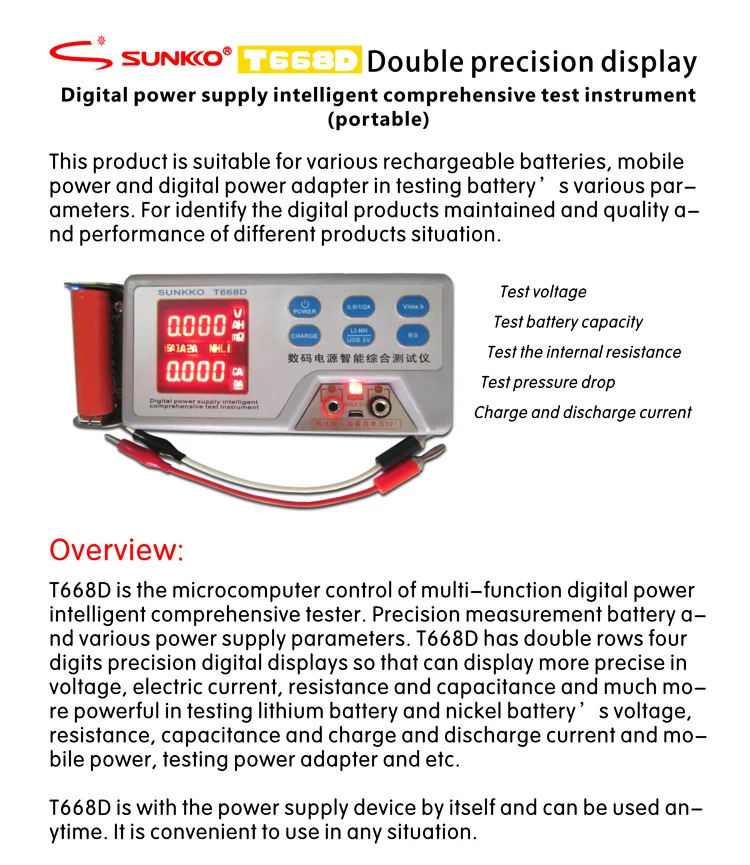 

Sunkko T668D Double precision display Digital power supply intelligent comprehensive test instrument