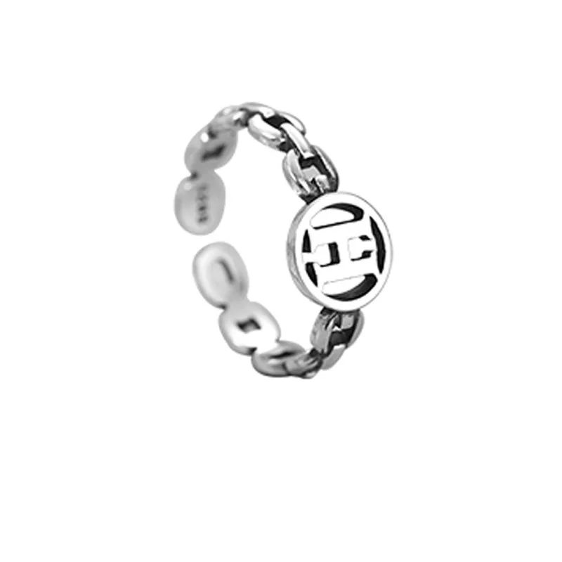 

Retro Silver Color Letter H shape Open Rings for Women Punk Hip Hop Adjustable Ring Fashion Korean design Rings Jewelry Gift