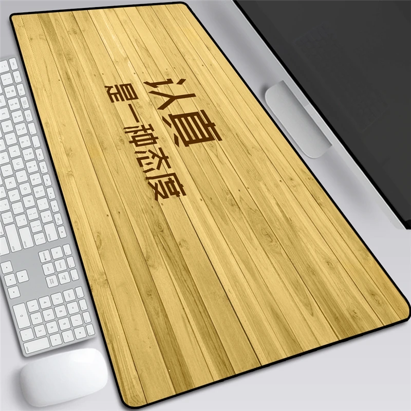 Коврик для клавиатуры и офиса с принтом классических слов в китайском стиле 1 шт. |