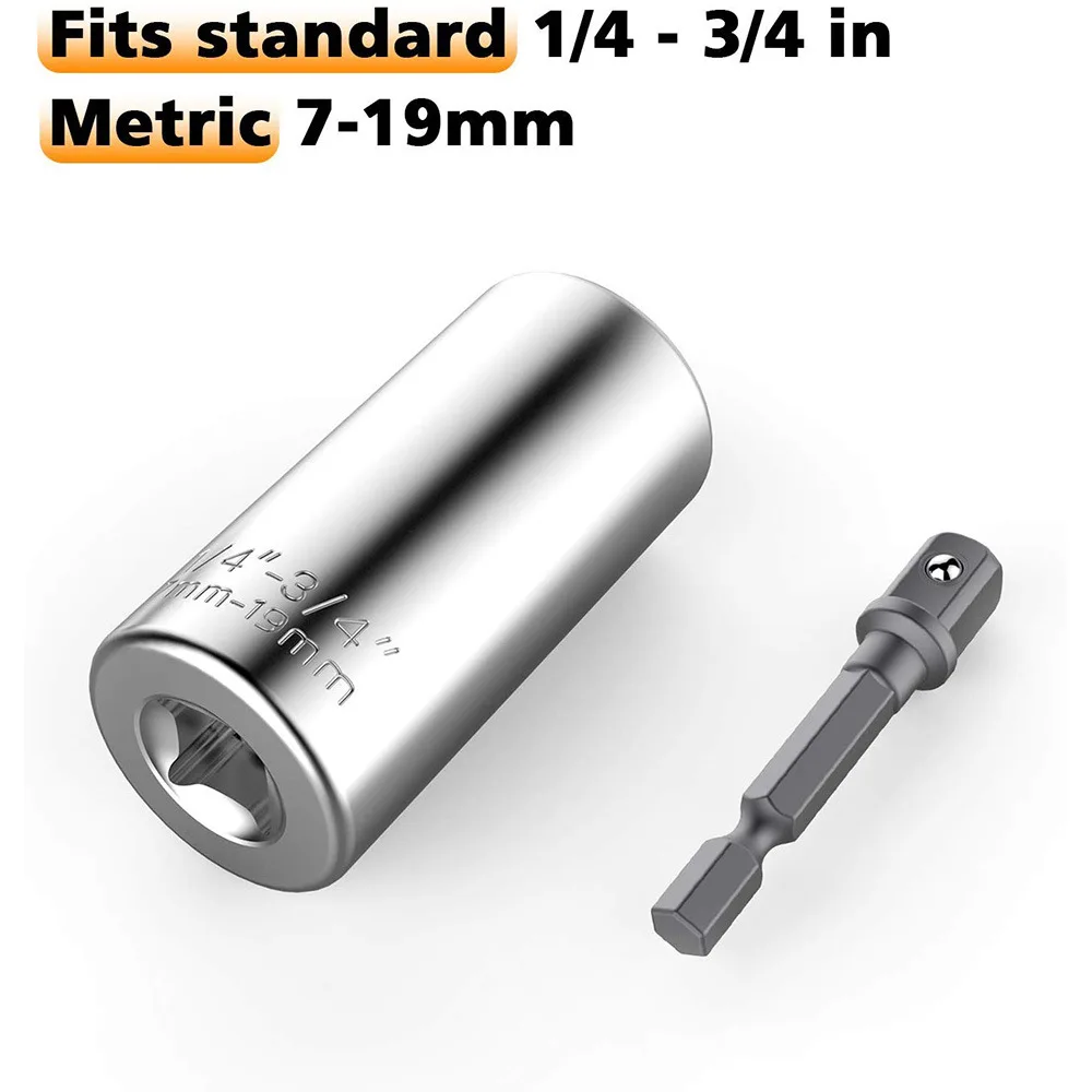 7 19 мм Универсальный крутящий момент гаечный ключ набор головок муфта