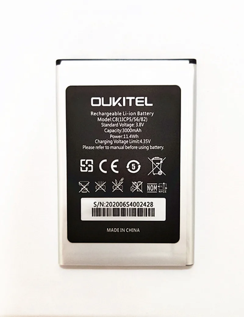 100% Новый оригинальный 5 дюймов настоящая 3000mAh резервного копирования Батарея