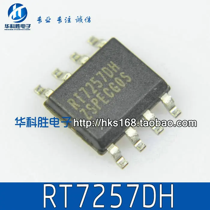 

Бесплатная доставка RT7257DH, новое управление питанием SOP-8 IC