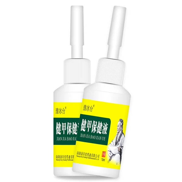 

15ml Nail Fungal Treatment Onychomycosis Removal Anti Fungus Nails Care Repair Liquid STTX889