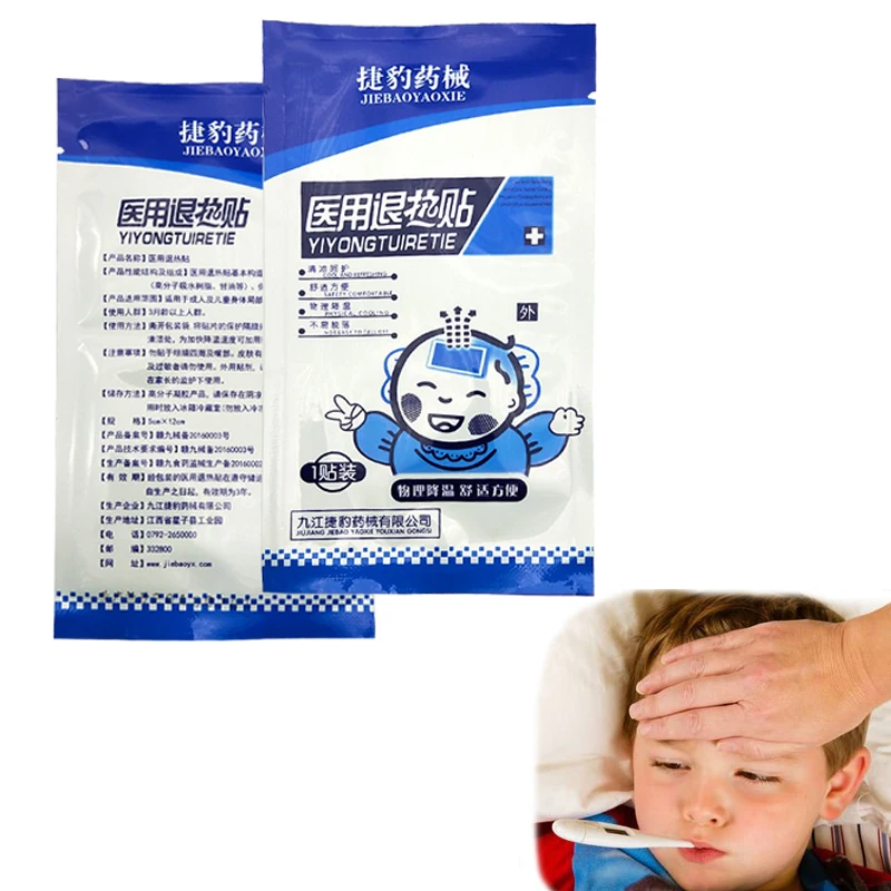 Жар уменьшает Пластыри для ребенка эффективный жара и уменьшения температуры
