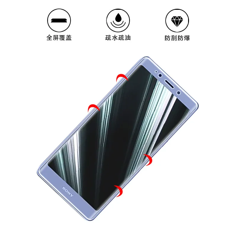 Гидрогелевая пленка с полным покрытием экрана для Sony Xperia M2 M5 M4 Aqua XA XA1 XA2 Ultra полное