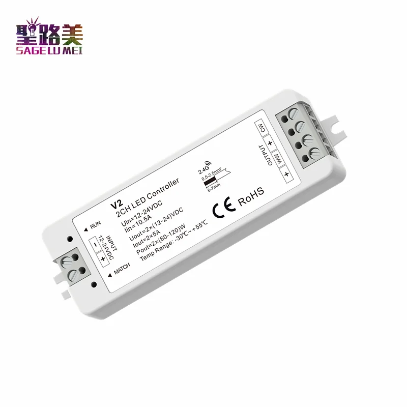 V2 12V-24V DC двойное портативное Цвет светодиодный Управление Матч с Skydance 2 4 г