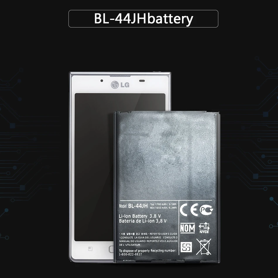 Аккумулятор KiKiss для смартфона LG Optimus L7 P700 P750 P705 MS770 E440 E460 E455 BL 44JH 1700 мАч | Мобильные