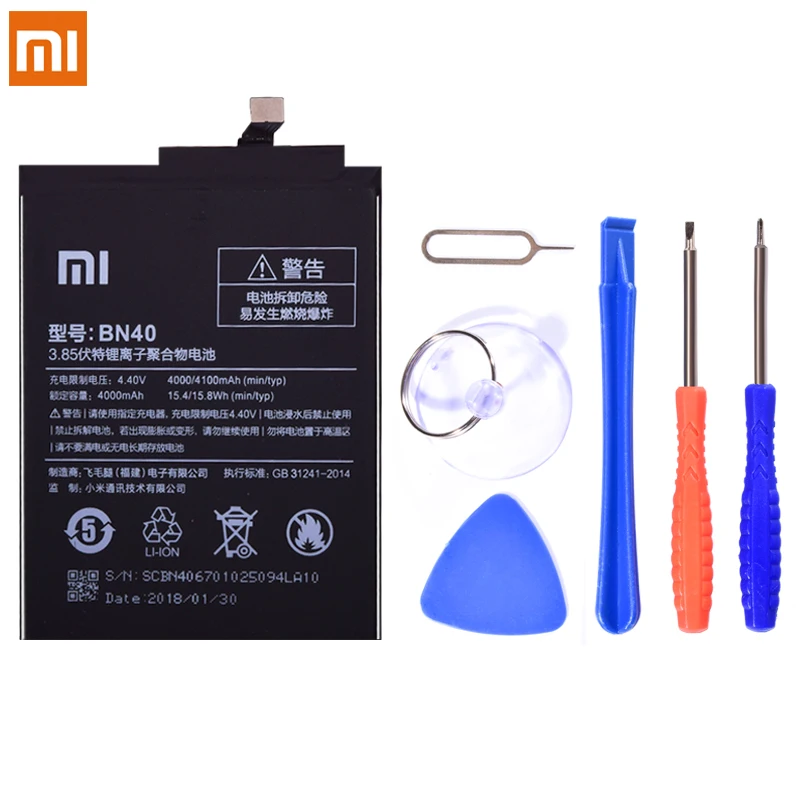 Оригинальный сменный аккумулятор BN40 для Xiaomi Redmi 4 Pro Hongmi Redrice оригинальный 4100