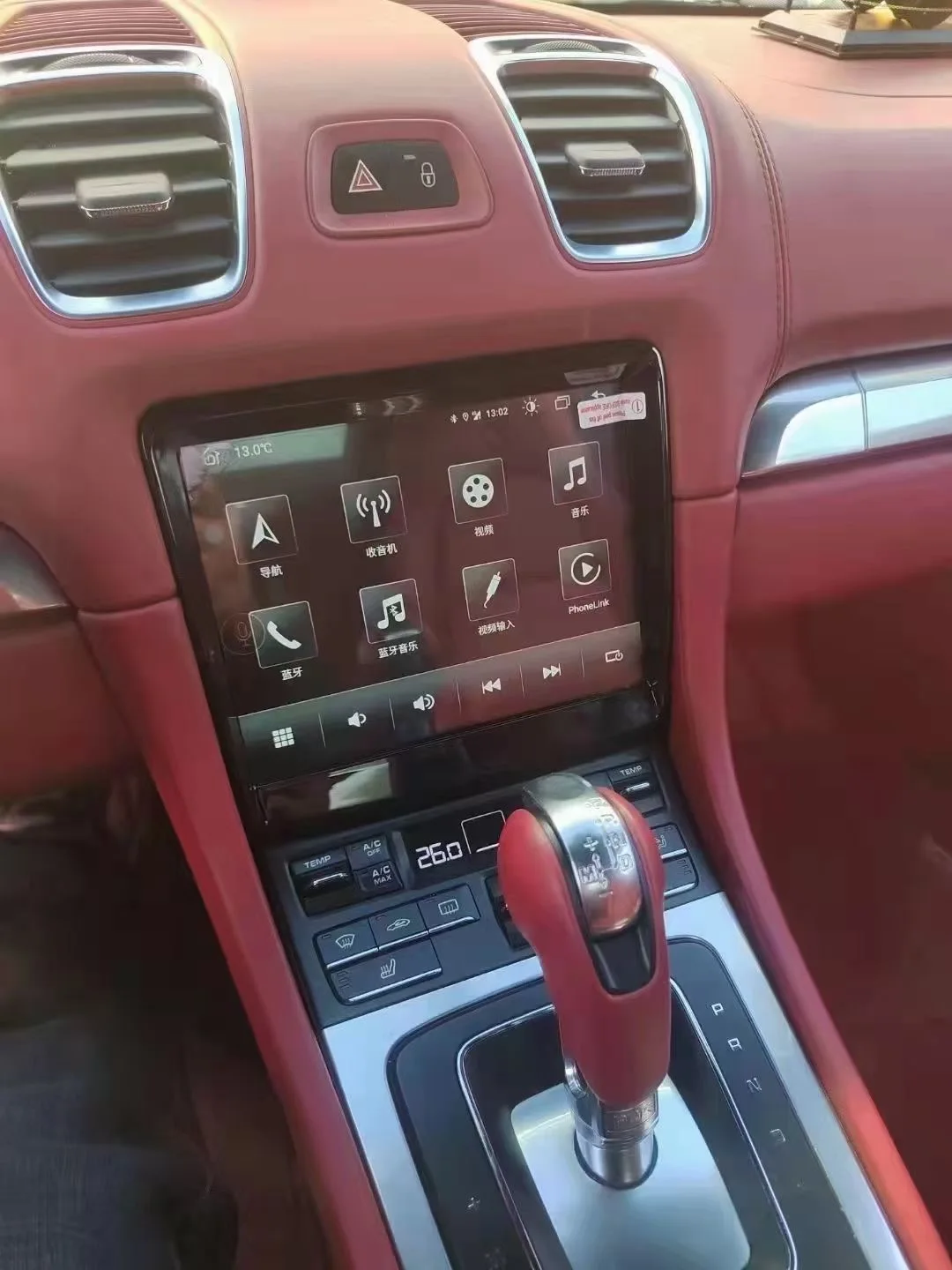 Автомобильный мультимедийный плеер Android для Porsche BOXSTER/718/911/981/997 Cayman GPS навигация