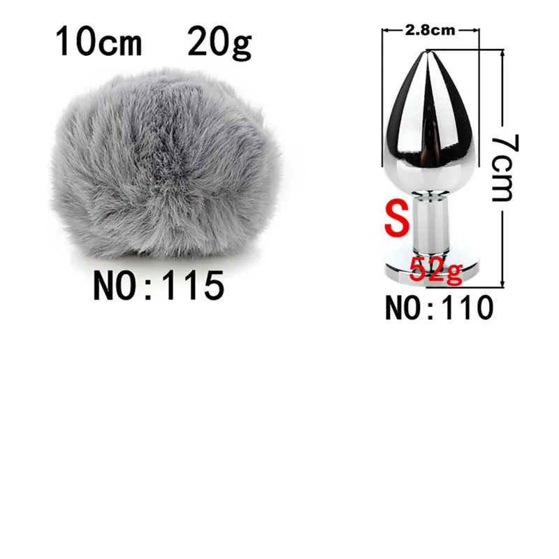 Серая кроличья шариковая Съемная Анальная пробка с хвостом кролика плюшевый