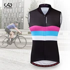 Велосипедные майки WOSAWE, женские, дышащие, ветрозащитные, светоотражающие