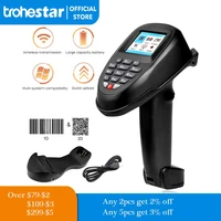 trohestar barcode scanner 1d2d wireless bar code reader collector data terminal inventory device pdt with tft screen code scan