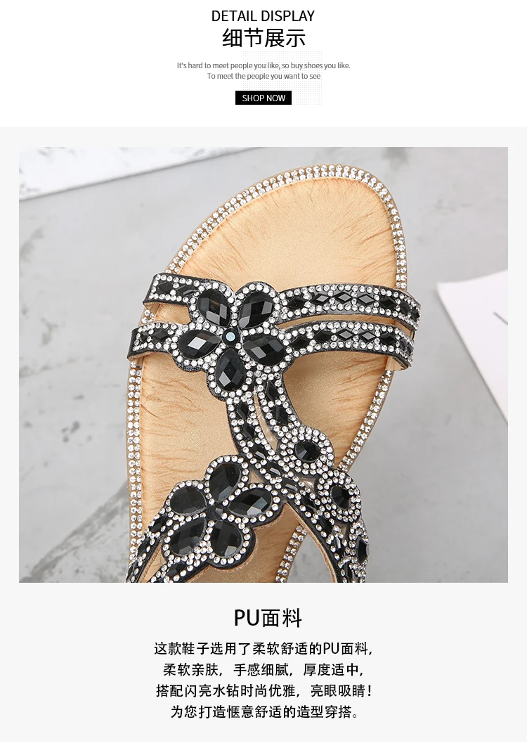 Женские босоножки на танкетке повседневные однотонные с эластичным ремешком см |