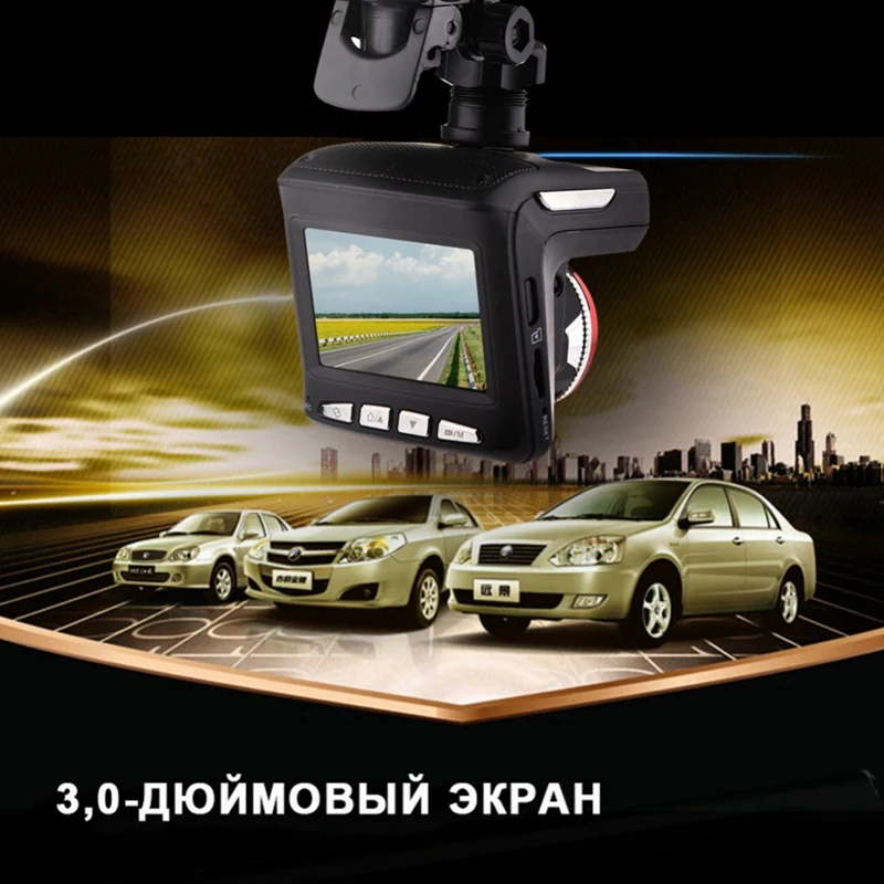 3 в 1 Автомобильная Dvr камера Анти радар детектор лазер Hd 720P Встроенный Gps