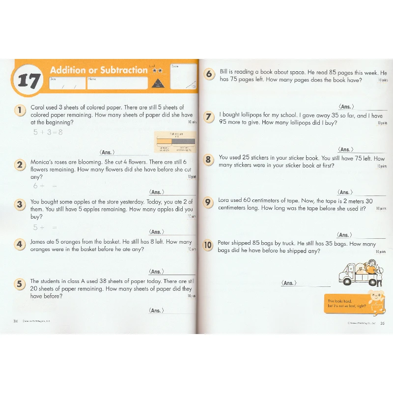 6 книг/комплект Kumon Математика рабочие тетради проблем с текстом G1-G6 упражнения на