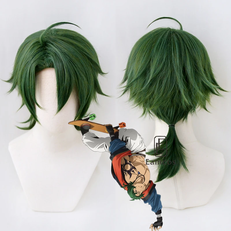 Anime SK8 Joe Cosplay Perücke SK8 die Unendlichkeit Kojiro Nanjo Cosplay Grün Kurze Perücken Männer Frauen Hitze Beständig Synthetische Haar