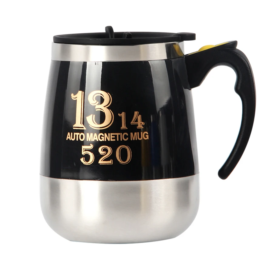 Кофейные чашки кружка автоматические электрические креативные стаканы для