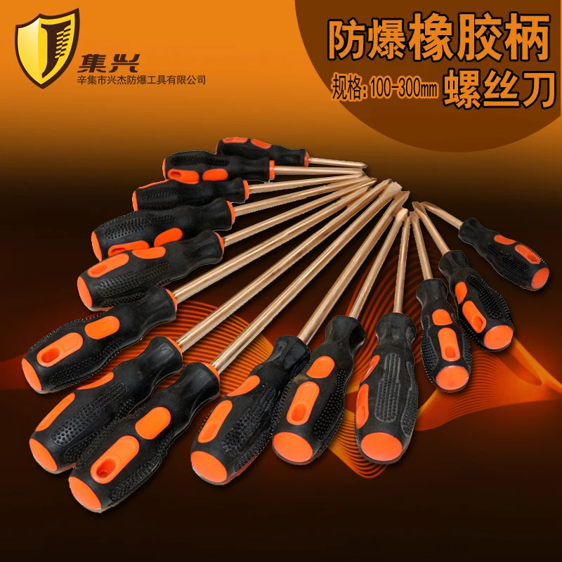 Π¨Π»ΠΈΡΠ΅Π²Π°Ρ ΠΈ ΠΊΡΠ΅ΡΡΠΎΠΎΠ±ΡΠ°Π·Π½Π°Ρ Π½Π΅ ΡΡΠ°Π½Π΄Π°ΡΡΠ½Π°Ρ ΠΠ΅ΡΠΈΠ»Π»ΠΈΠ΅Π²Π°Ρ Π±ΡΠΎΠ½Π·Π° Π¨Π»ΠΈΡΠ΅Π²Π°Ρ ΠΈ ΠΊΡΠ΅ΡΡΠΎΠΎΠ±ΡΠ°Π·Π½Π°Ρ Π½Π΅ ΡΡΠ°Π½Π΄Π°ΡΡΠ½Π°Ρ ΠΠ΅ΡΠΈΠ»Π»ΠΈΠ΅Π²Π°Ρ Π±ΡΠΎΠ½Π·Π°