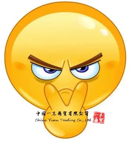 

label Sticker See You Yellow Sticker Funny for Laptop Suitcase Fridge Door Motorcycle Scooter Car Sticker I Weatherproof