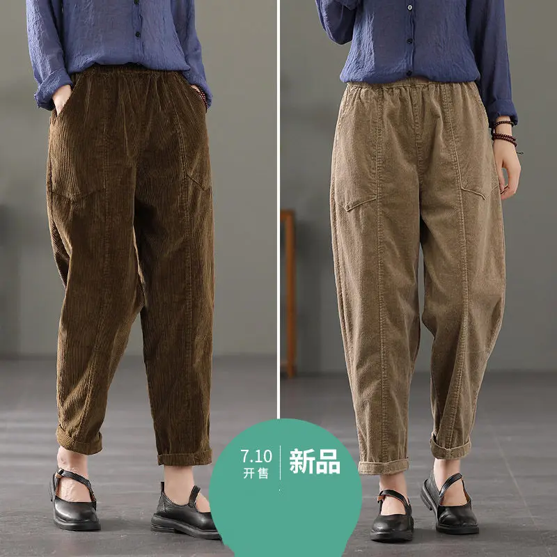 

Multicolor Retro Literary Autumn Corduroy Harem Pants Women Loose Stitching Carrot Pants Elastic Waist Casual Trousers zh1675