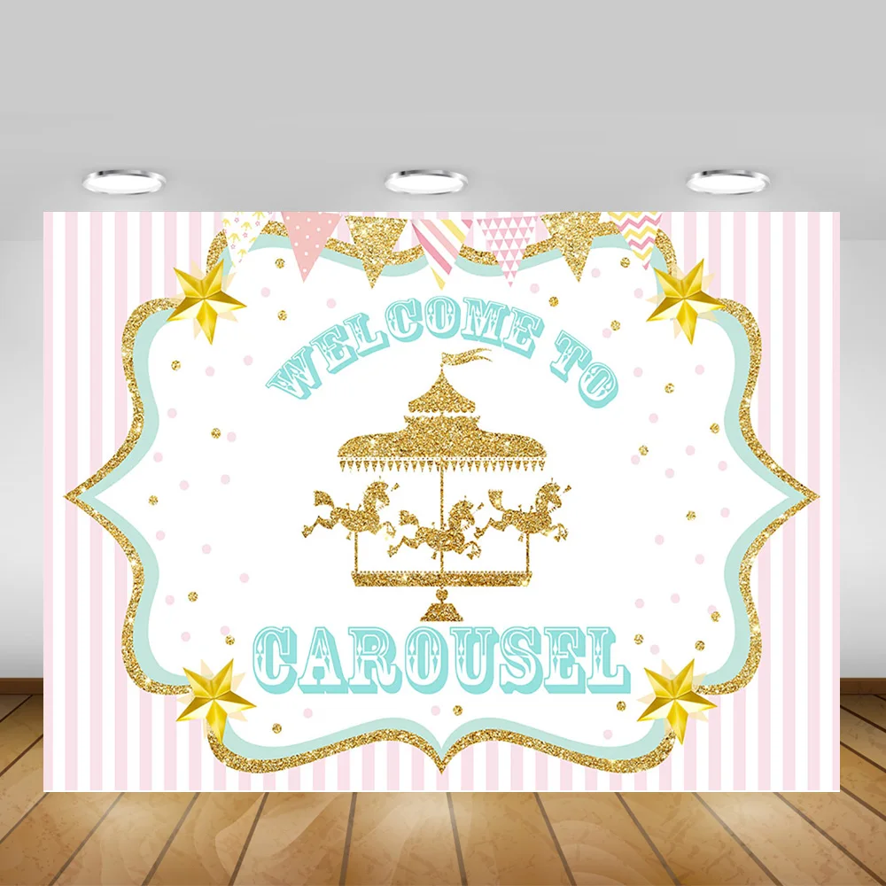 

Добро пожаловать в карусель девушка день рождения фон розовый Золотой карусель принцесса ребенок душ фон звезды в полоску