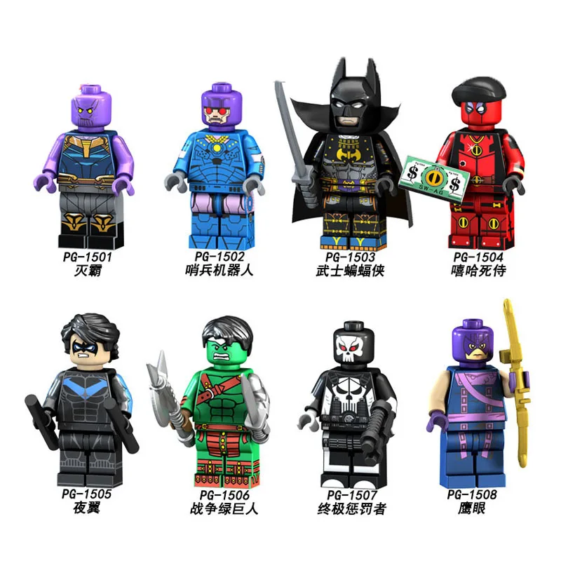 8Pcs/Set PG8111 Building Blocks Super Heroes Black Vulcan Bat Robin Harley Quinn Ulysses Klaw Najia Corvues Glaive Kids Toys | Игрушки и