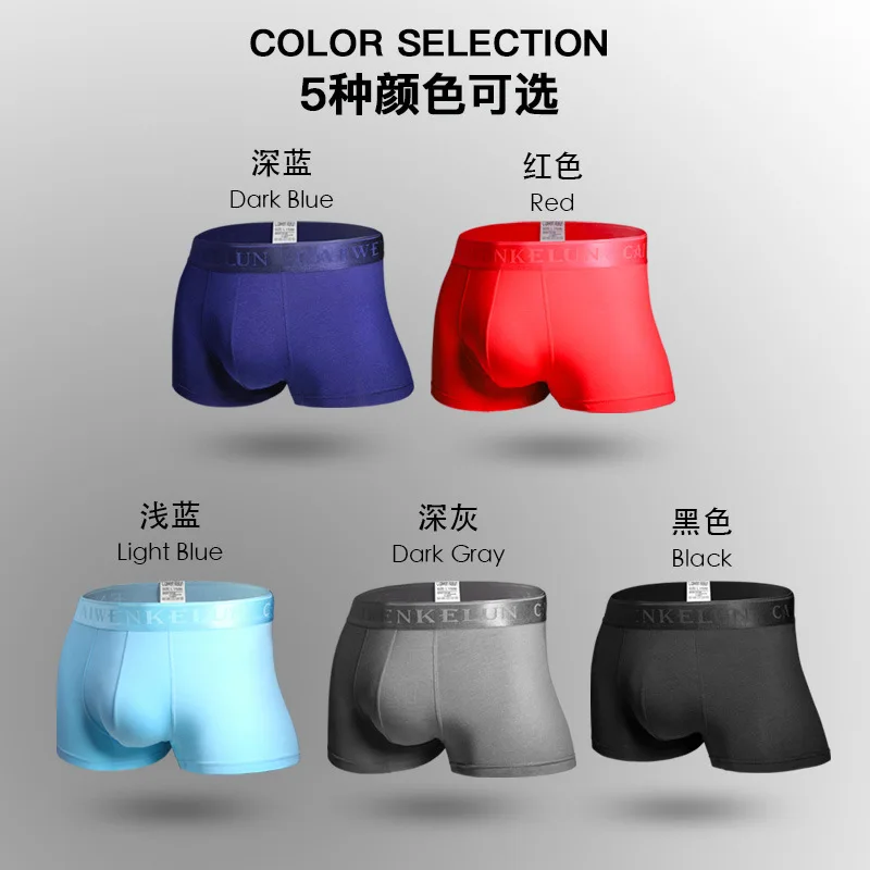 CaiwenKelun Cotton Boxer Homme Brand Underpants Male Panties Breathable Shorts U Convex Pouch Plus Size M-3XL Mens Underwear