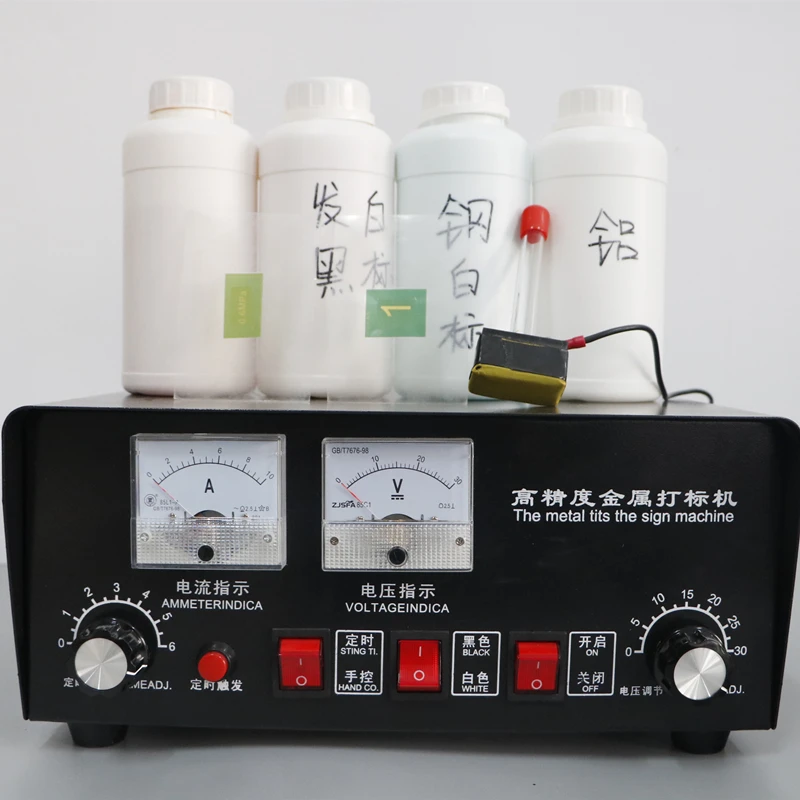 Бесплатная доставка Новый электрохимический травления машина маркировка шаблон