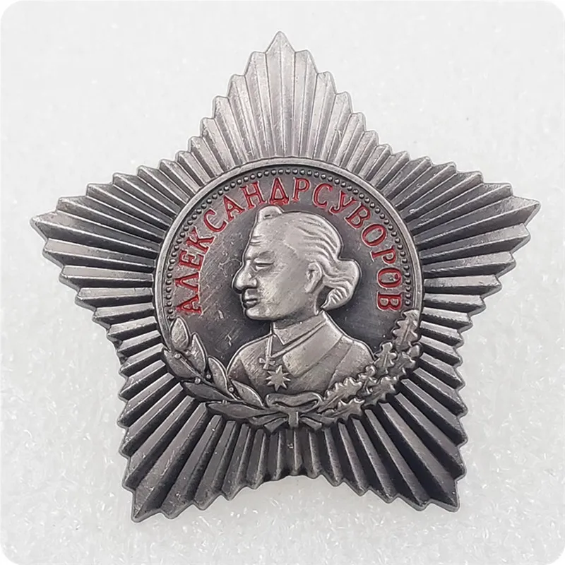 

Russian Replica Soviet awarding order Suvorov third class Russian insignia Commemorative Medal Souvenir Collection Medal